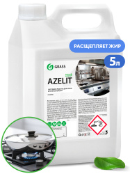 Azelit (canister 5.6 kg)